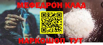 СК Заволжье