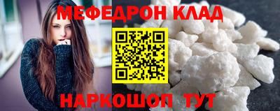 СК Заволжье
