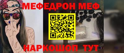 СК Заволжье