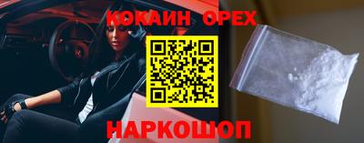 СК Заволжье