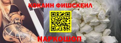 СК Заволжье