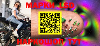 прущий лед Заводоуковск