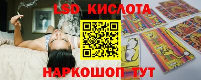 СК Заволжье