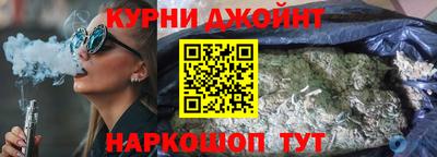 spice Жуковский