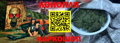 spice Жуковский