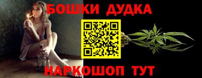 СК Заволжье