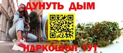 прущий лед Заводоуковск