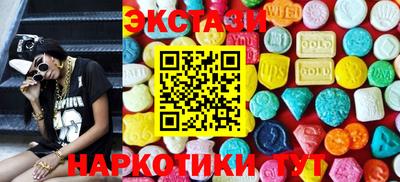 spice Жуковский