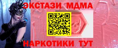 СК Заволжье