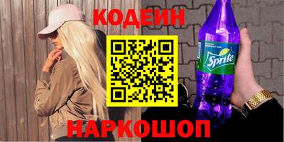 каннабис Изобильный