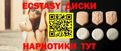 СК Заволжье