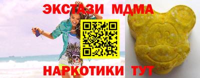 прущий лед Заводоуковск