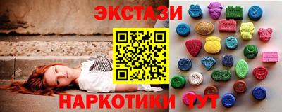 прущий лед Заводоуковск