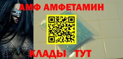 СК Заволжье