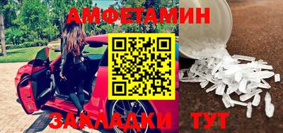 прущий лед Заводоуковск
