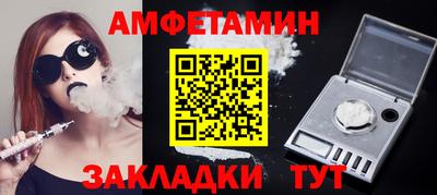 СК Заволжье