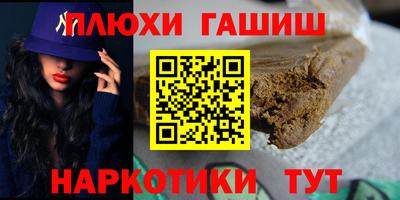 СК Заволжье