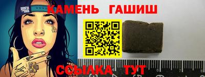 spice Жуковский