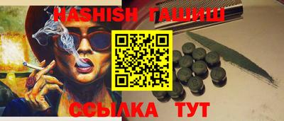 spice Жуковский