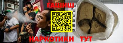 spice Жуковский