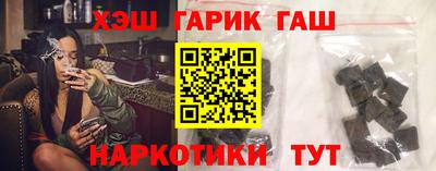 spice Жуковский