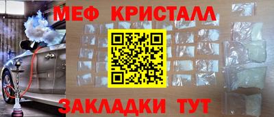 марихуана Ирбит