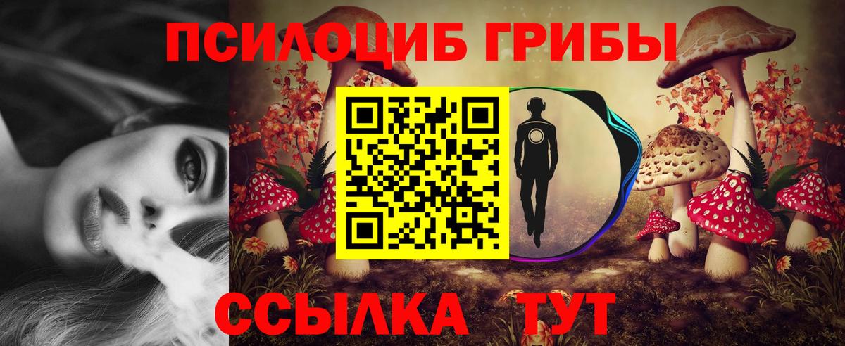 АМФЕТАМИН Ефремов